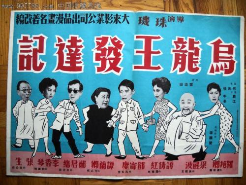 福建高中毕业证要求
